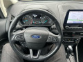2020 Ford EcoSport - Thumbnail 14