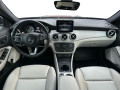 2017 Mercedes-Benz GLA 250 - Thumbnail 9