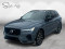 2023 Volvo XC60 - Image 1
