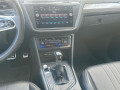 2023 Volkswagen Tiguan - Thumbnail 38