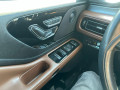 2023 Lincoln Aviator - Thumbnail 19