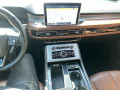 2023 Lincoln Aviator - Thumbnail 22