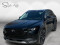 2024 Mazda CX-50 - Image 2