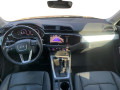 2023 Audi Q3 - Thumbnail 11
