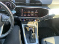 2023 Audi Q3 - Thumbnail 17