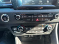 2019 Kia Niro - Miniature 15