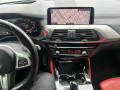 2020 BMW X4 M - Thumbnail 48
