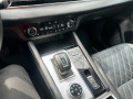 2024 Mitsubishi Outlander - Thumbnail 39
