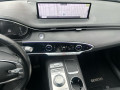 2022 Genesis GV70 - Thumbnail 37