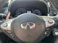 2017 Infiniti QX70 - Thumbnail 34
