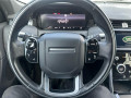 2020 Land Rover Land Rover Discovery Sport - Thumbnail 79