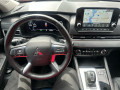 2024 Mitsubishi Outlander - Thumbnail 81