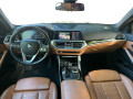 2020 BMW 3 Series - Thumbnail 10