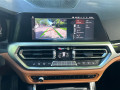 2020 BMW 3 Series - Thumbnail 17