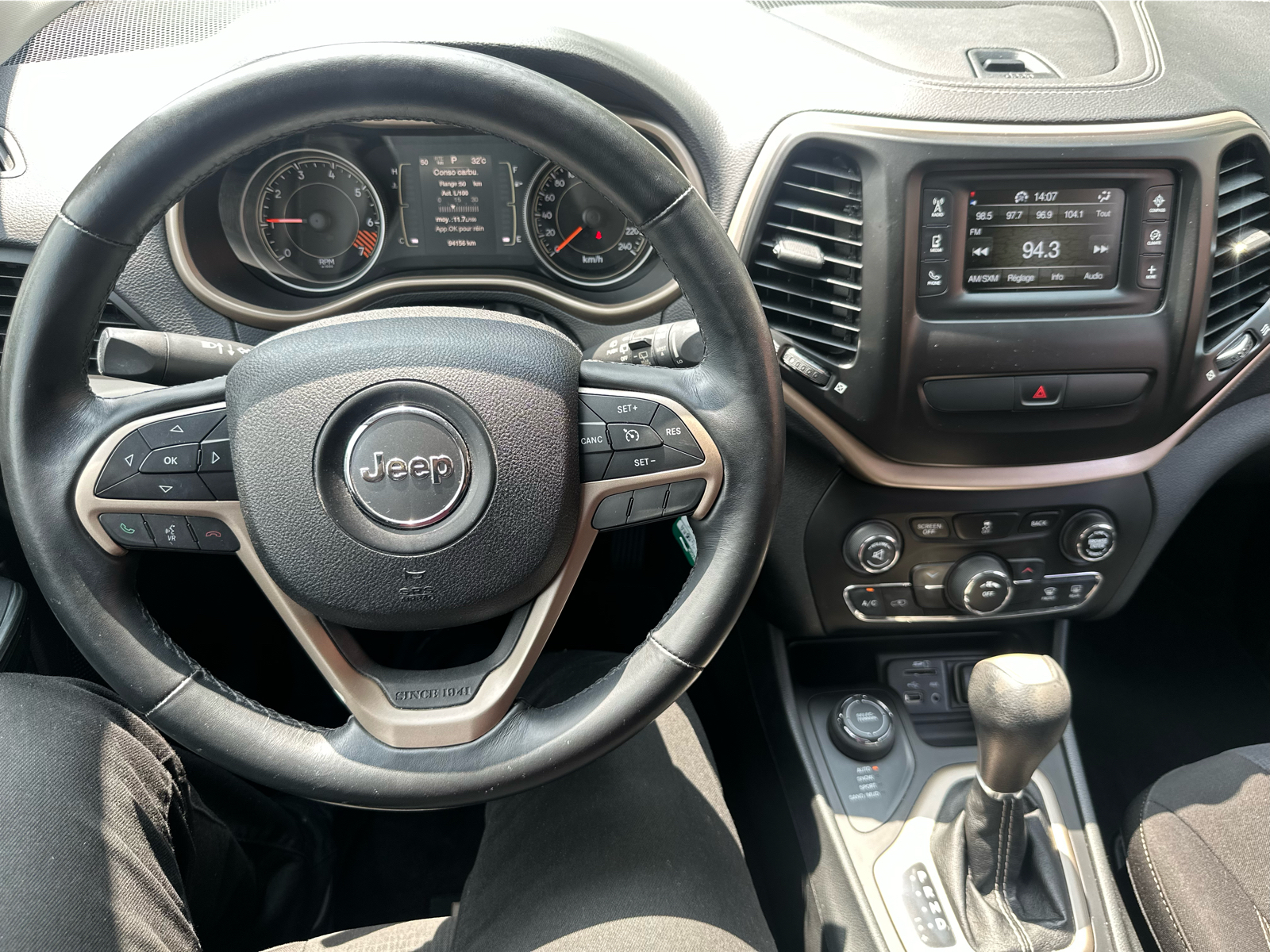 2015 Jeep Cherokee - Image 15