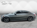 2021 Mercedes-Benz C-Class - Thumbnail 3