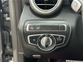 2021 Mercedes-Benz C-Class - Thumbnail 18