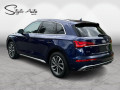 2023 Audi Q5 - Thumbnail 4