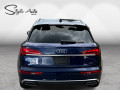 2023 Audi Q5 - Thumbnail 5