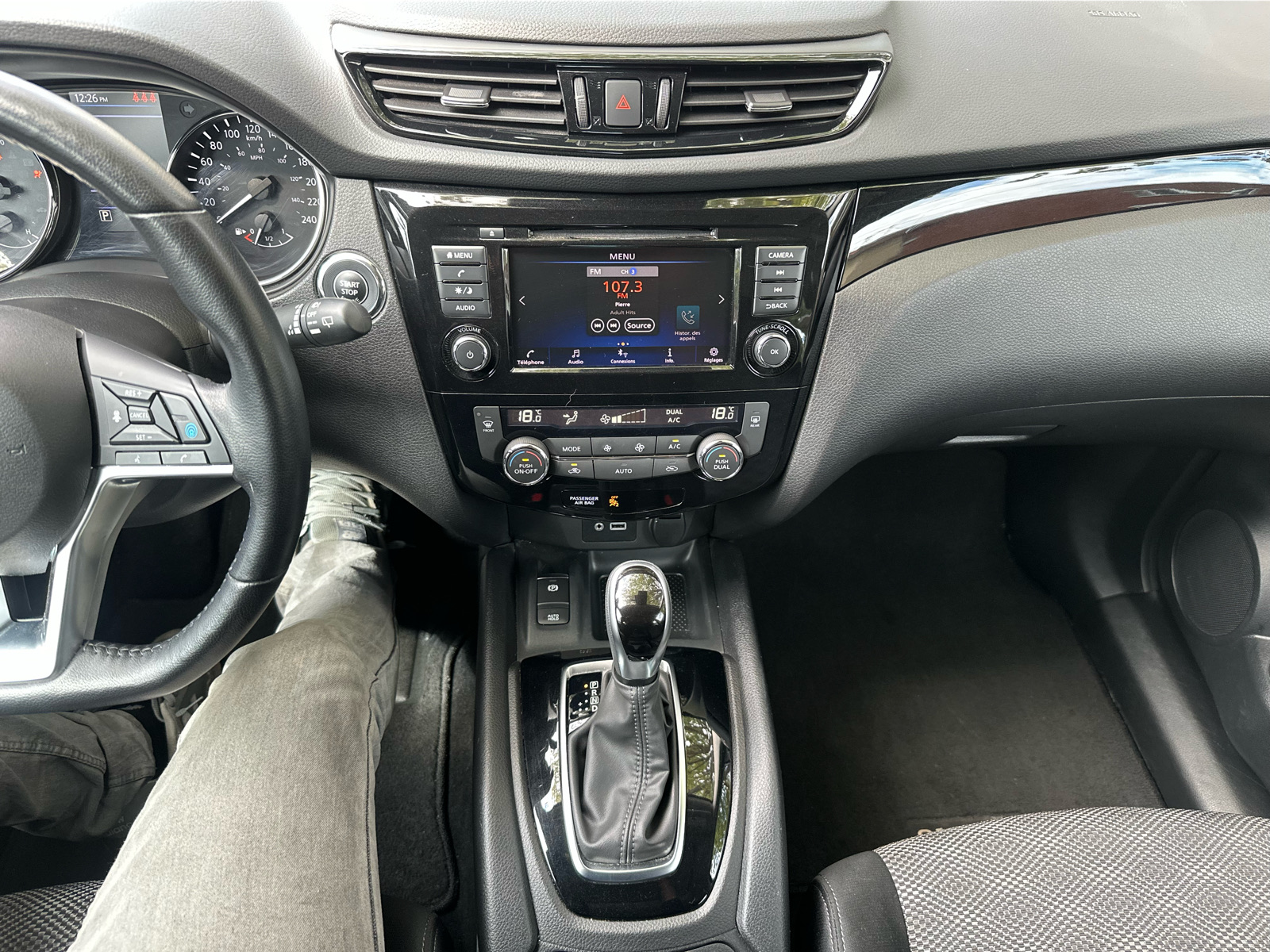2023 Nissan Qashqai - Image 12