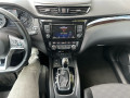 2023 Nissan Qashqai - Thumbnail 12