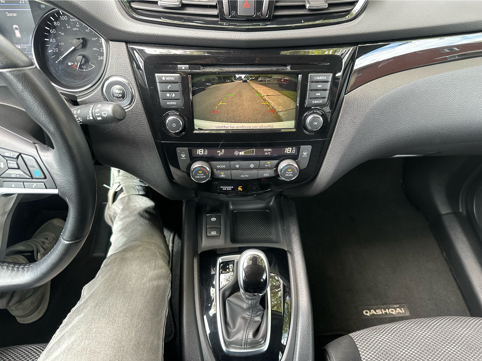 2023 Nissan Qashqai - Image 13