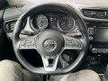 2023 Nissan Qashqai - Thumbnail 15