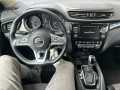 2023 Nissan Qashqai - Thumbnail 16