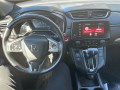 2018 Honda CR-V - Miniature 12