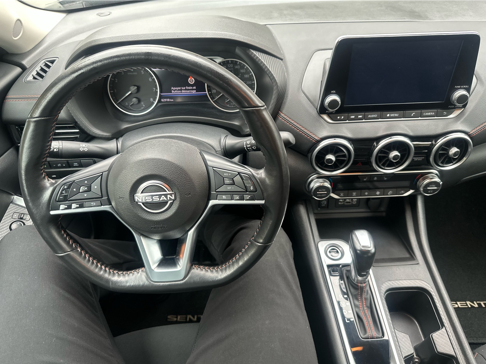 2024 Nissan Sentra - Image 14