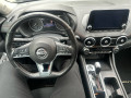 2024 Nissan Sentra - Thumbnail 14