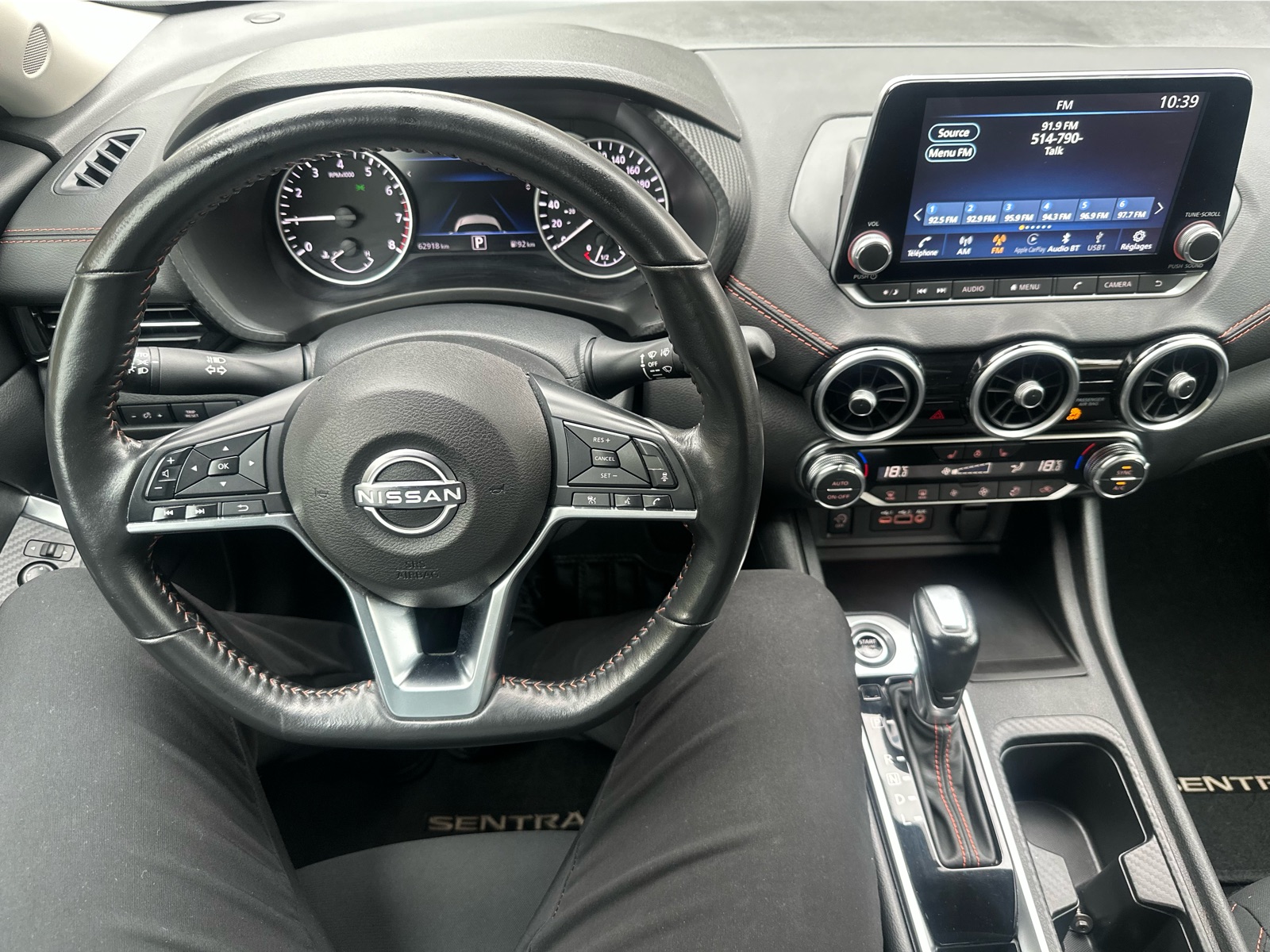 2024 Nissan Sentra - Image 15