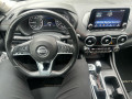 2024 Nissan Sentra - Thumbnail 15