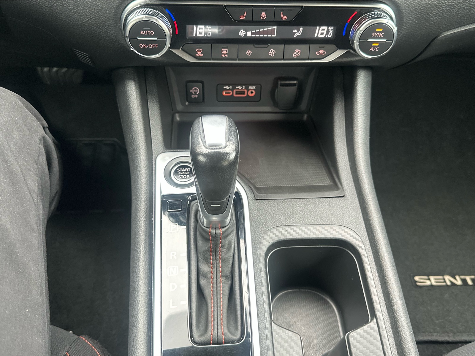 2024 Nissan Sentra - Image 16