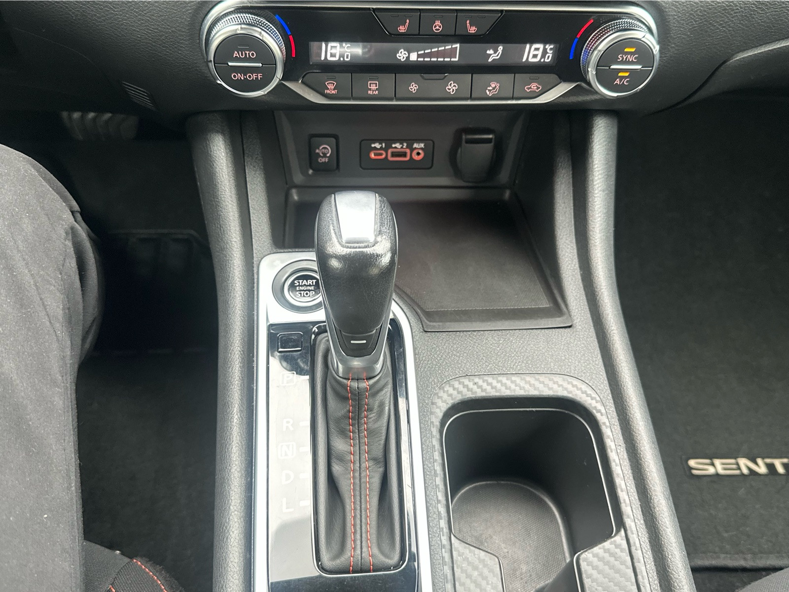 2024 Nissan Sentra - Image 16