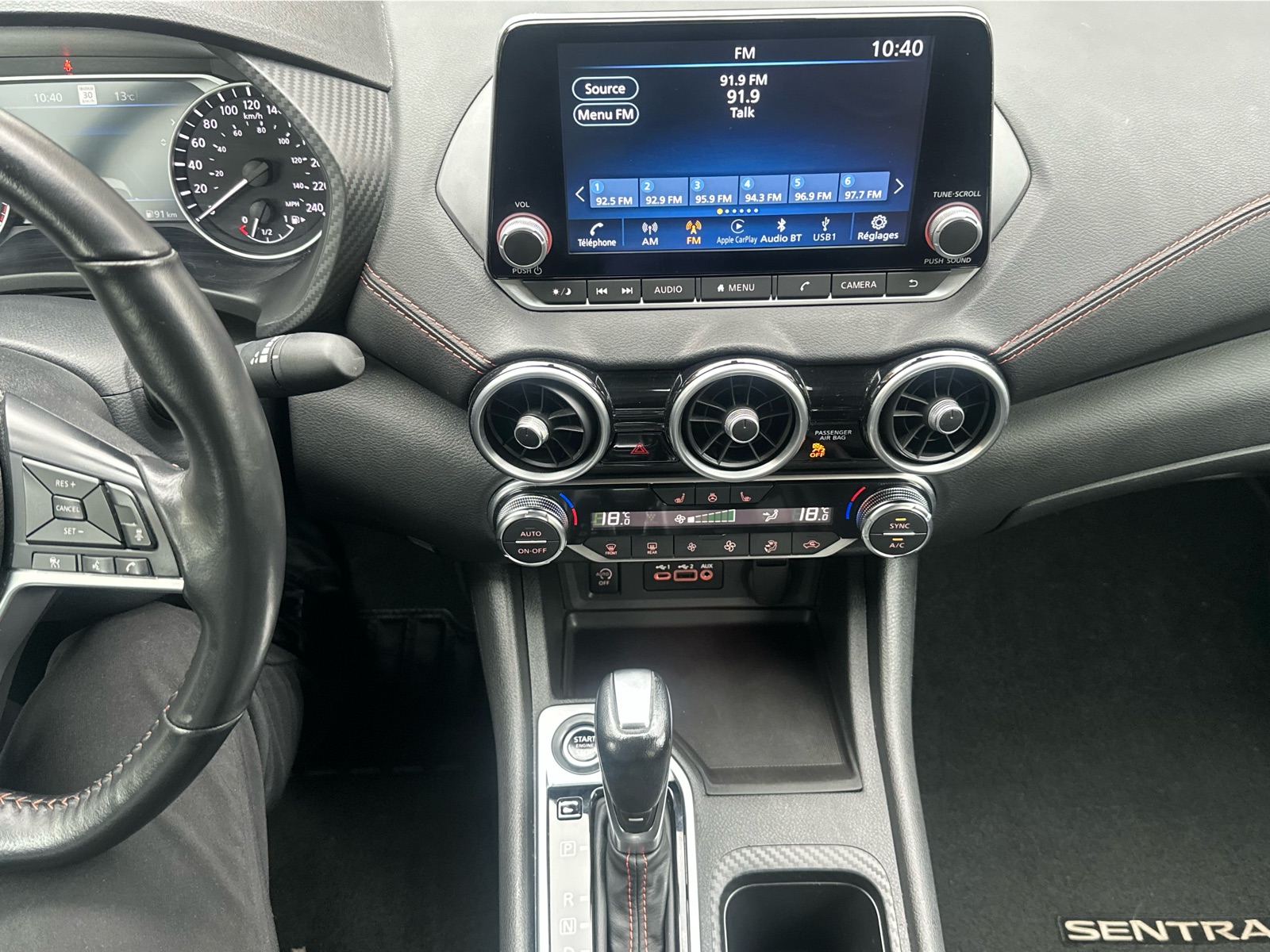 2024 Nissan Sentra - Image 17