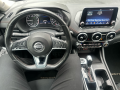 2024 Nissan Sentra - Thumbnail 15