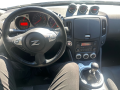 2017 Nissan 370Z - Thumbnail 10